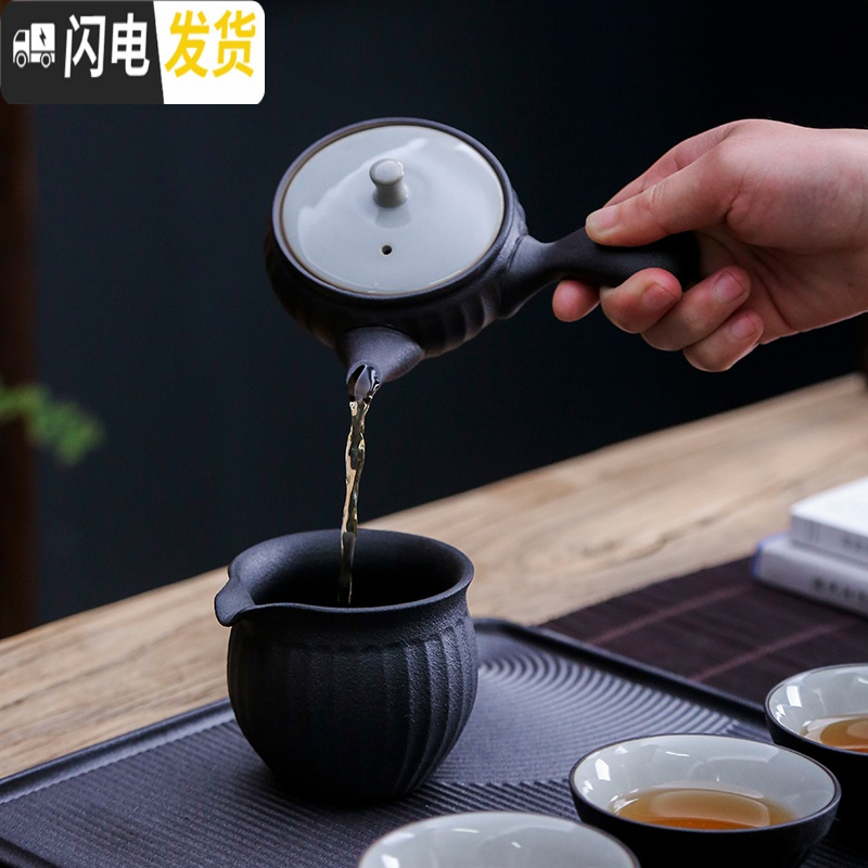 三维工匠日式侧把壶陶瓷整套功夫茶具套装快客杯一壶二杯简约家用泡茶器 向阳侧把壶一壶四杯+公道抚琴盘