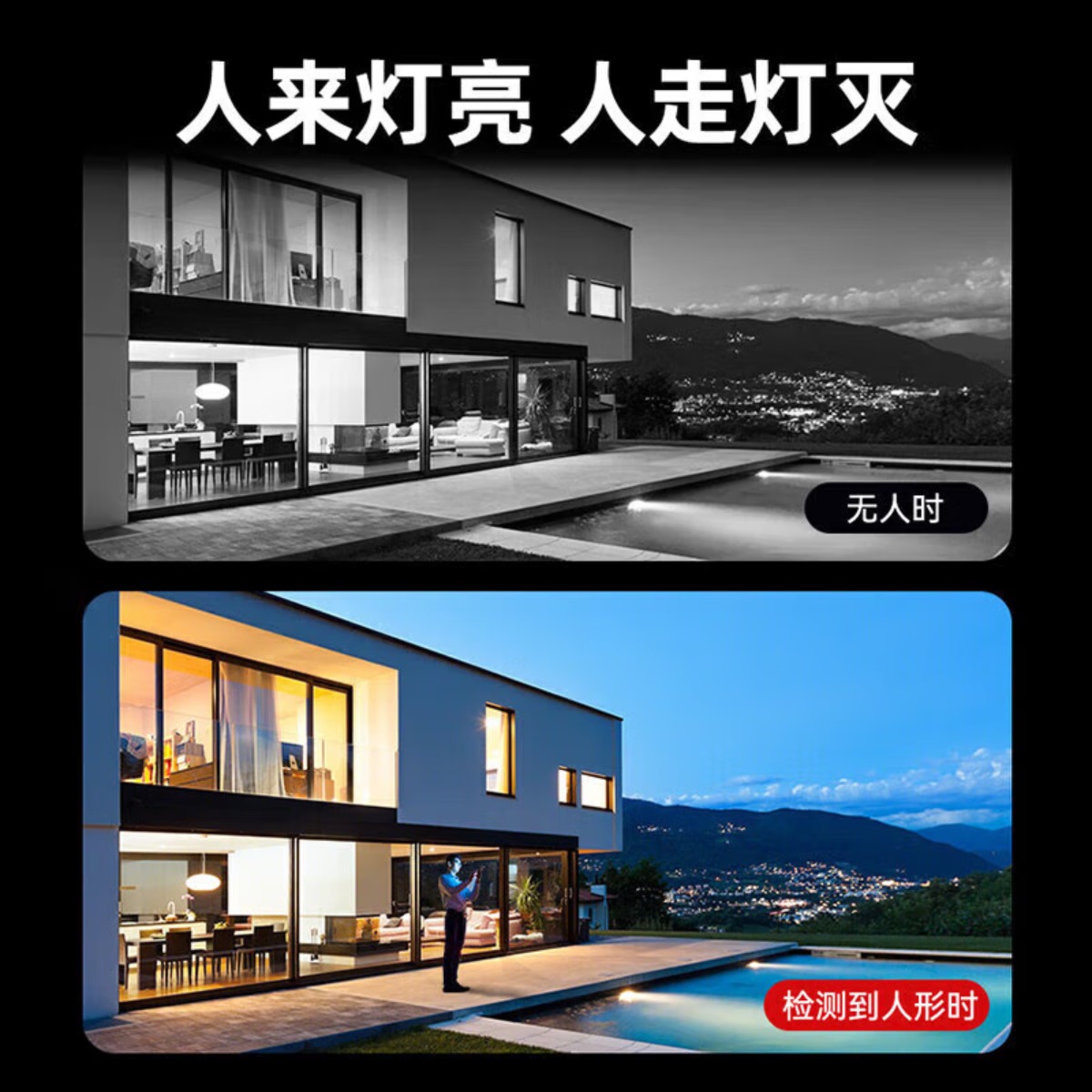 海康威视(HIKVISION)海康威视摄像头监控器设备全套装11路800万全彩夜视语音对讲手机远程带1T硬盘K18H-L