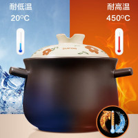 苏泊尔砂锅陶瓷煲大容量汤炖锅煲汤海鲜粥养生煲仔饭燃气灶明火专用 汤煲煲6-8人TB60A3能炖整鸡 6L