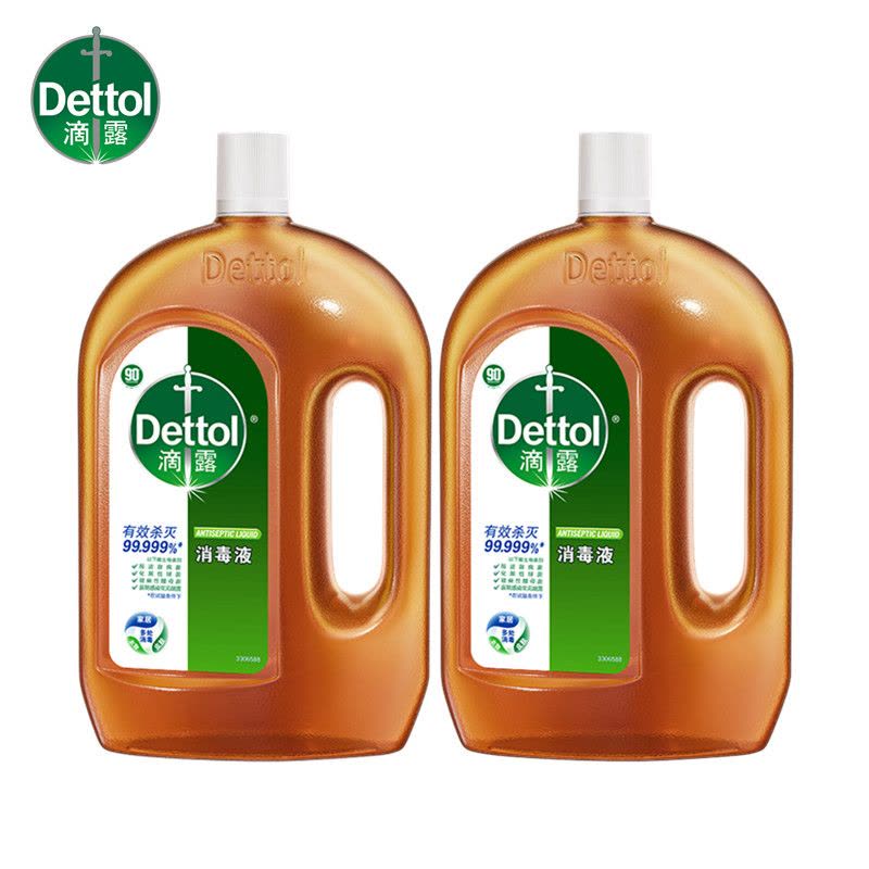 Dettol滴露消毒液1.8L*2瓶衣物除菌洗衣家用消毒杀菌室内国产99.999