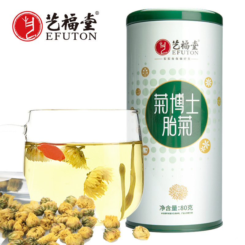 花茶艺福堂胎菊罐装花茶正宗桐乡胎菊杭白菊