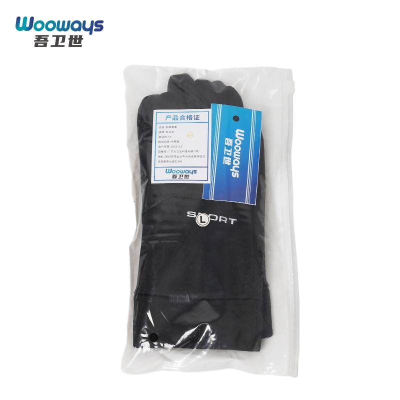 吾卫世 防寒手套 黑色-M-XL 双高清大图
