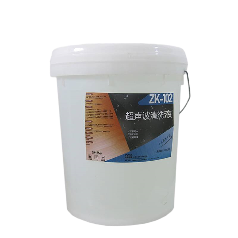 易捷净超声波清洗液 ZK-102 20kg/桶高清大图