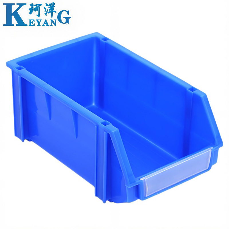 珂洋 斜口零件盒 B3(蓝色) 个高清大图
