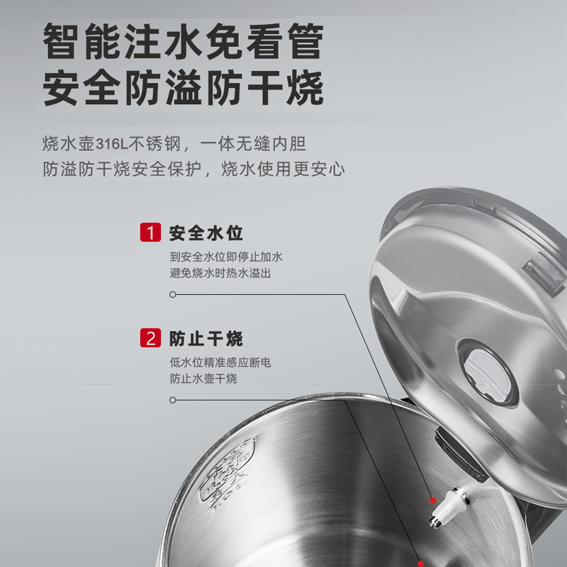 法迪欧(Fardior)茶吧机 FW-T40A7 精致奢享 养生新选择