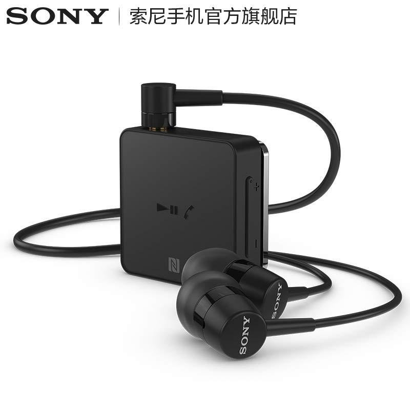 索尼（SONY） SBH24运动跑步 蓝牙耳机 无线立体声 音乐耳机 通用型耳机 SBH24 黑色