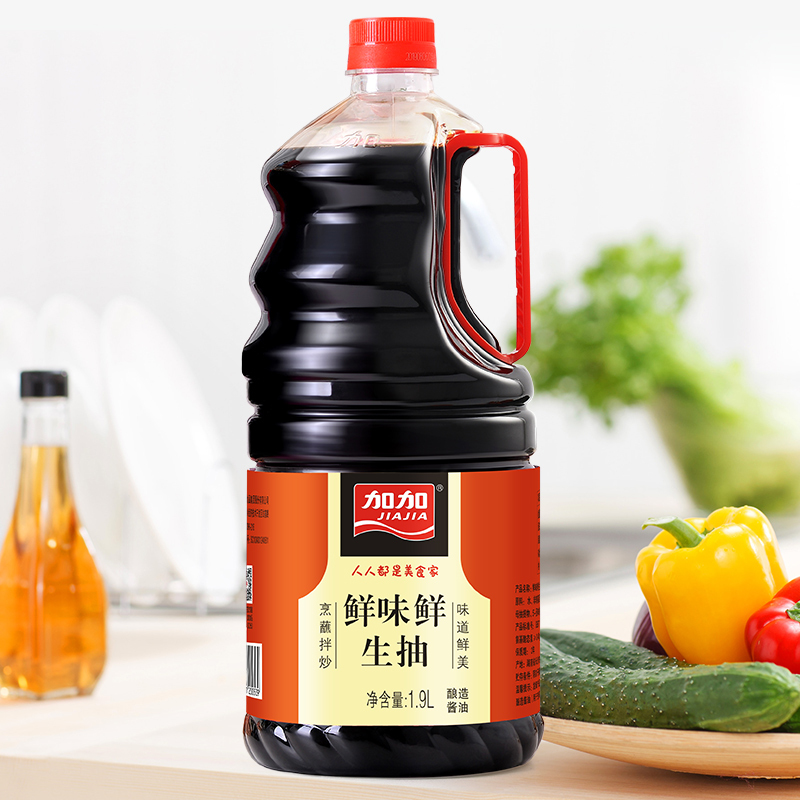 加加鲜味鲜酿造酱油1.9L 酿造豉香好酱油 酱油 调味品 厨房调料