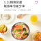 美的(Midea)华凌电煮锅 小火锅 多功能蒸煮 HXZE1401