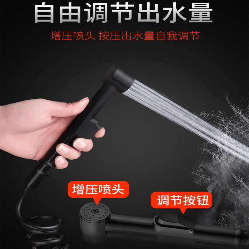 潜水艇马桶伴侣冲洗喷枪妇洗器喷头旗舰店卫生间手持喷头青春套装白色套装