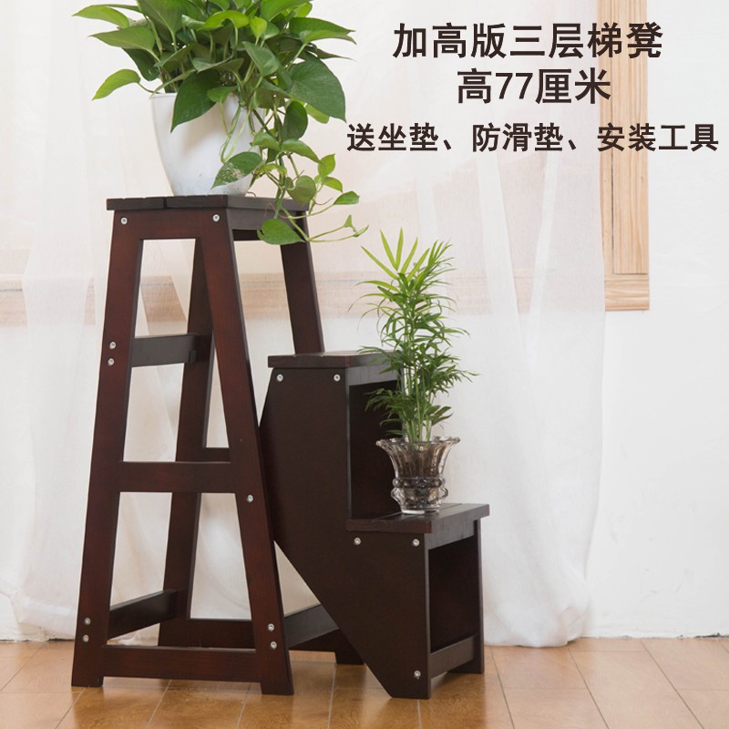 加高三步梯全实木加厚楼梯凳登高凳子多功能折叠梯椅木梯子家用 三维工匠 两层深胡桃梯凳