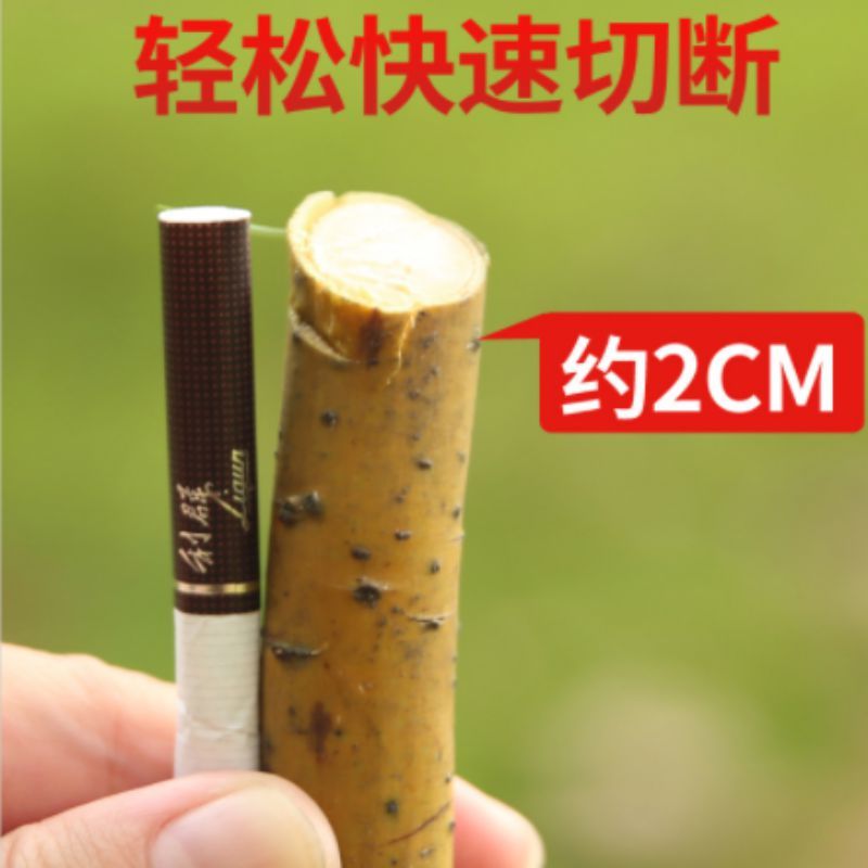 绿篱机 雅马哈 四冲程140双刃重修