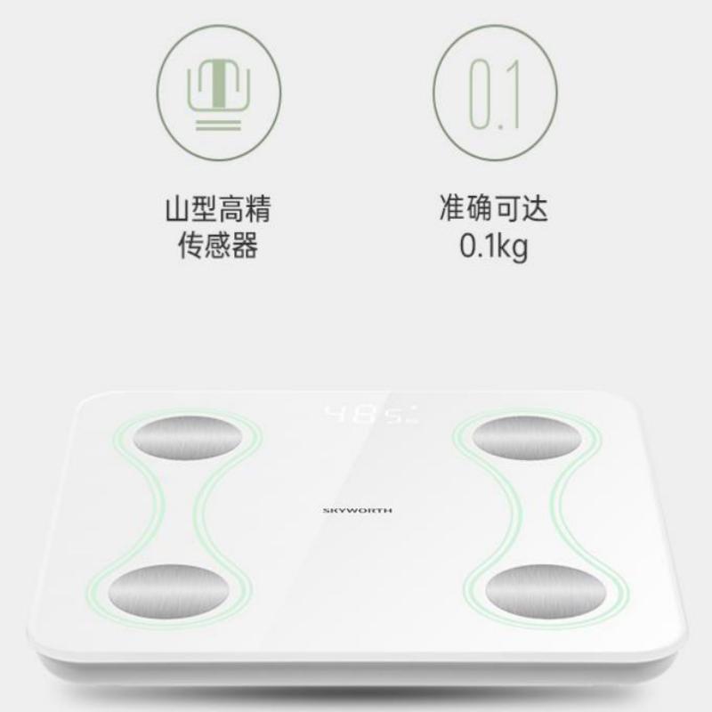 创维 家用电子秤体脂称智智能体重秤蓝牙款 STZCHD003