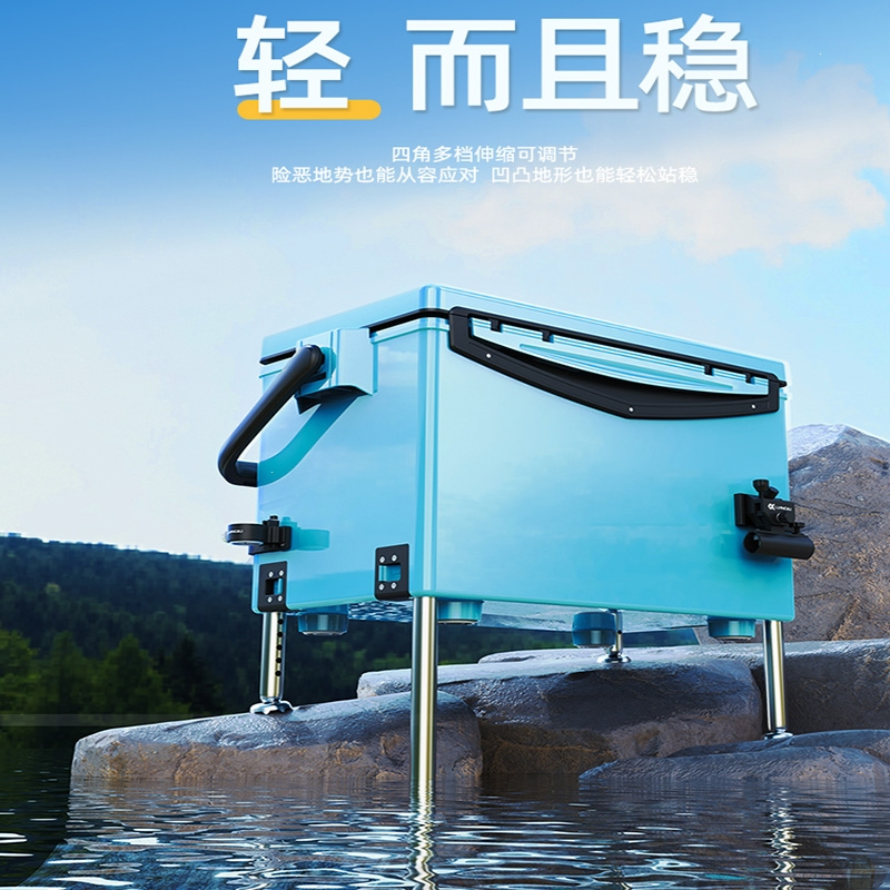 闪电客钓箱多功能全套钓鱼箱轻便竞技台钓可坐