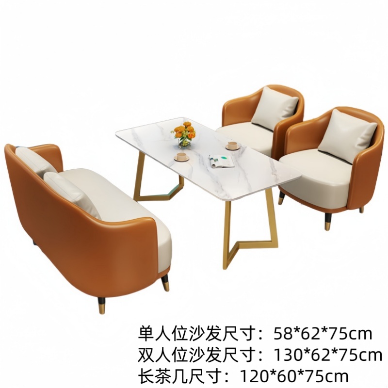 悦兴诚休闲沙发组合130*62*75cm(1+1+2+茶几)套高清大图