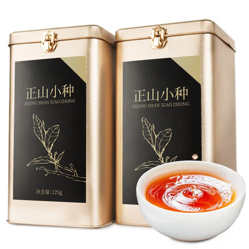 第一江南红茶武夷山正山小种特级250g新茶浓香型茶叶礼盒罐装春茶高端送礼