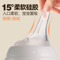 美玲妈妈适配贝亲偏心导气管奶嘴(1个装S号 适合0-3个月)防胀气仿母乳