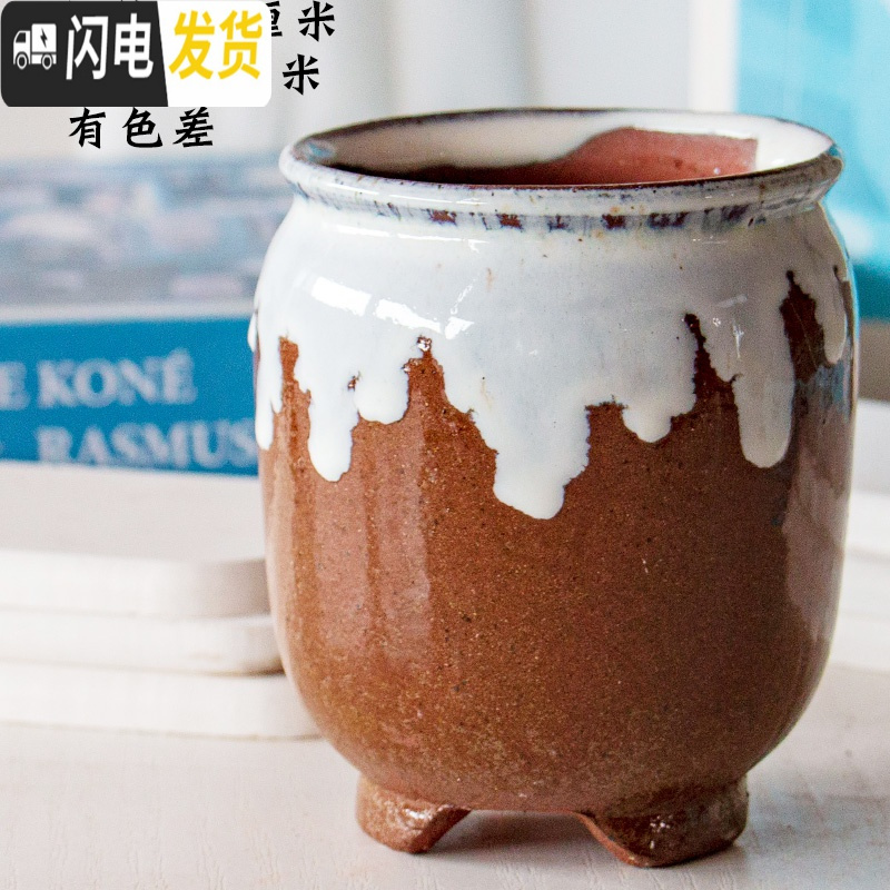 三维工匠多肉植物花盆器多肉花盆粗陶绿植物陶瓷简约塑料创意小中大号个性 HP1649 中等花盆容器