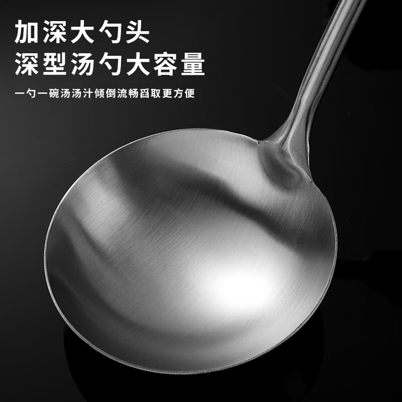 奥美优(AOmeiyou)304不锈钢炒菜铲子锅铲煎铲汤勺家用厨具套装 锅铲+汤勺+漏勺高清大图