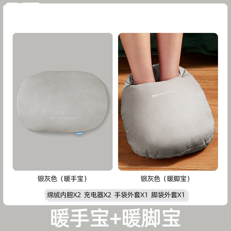 工匠时光情人节礼物暖脚宝热水袋实用生日女生男生情人节送女友送老婆