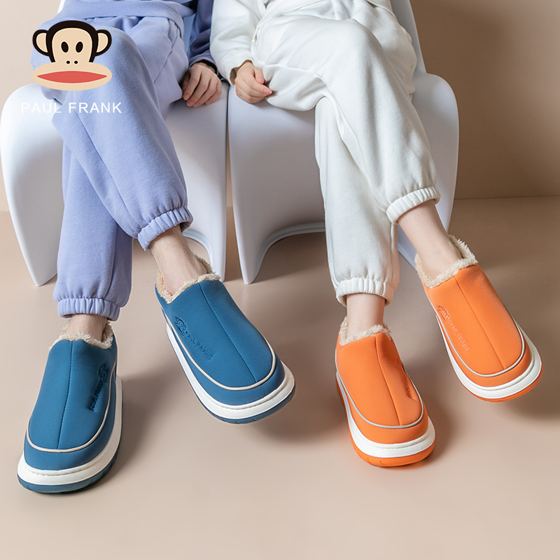 2023大嘴猴/Paul Frank 情侣包跟棉鞋羽绒布鞋面EVA底
