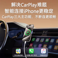 适用苹果16promax车载充电线CarPlay专用iPhone16手机快充数据线