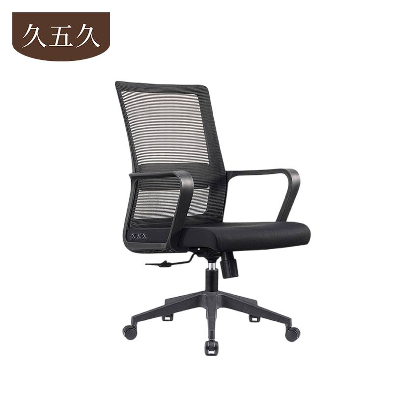 久五久 办公椅 60*60*100 把高清大图