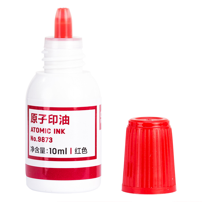 得力(deli)9873原子印油10瓶 大号快干印台油 红色速干印泥 印章油 财务用品 办公用品 红色 印台/印泥/印油高清大图