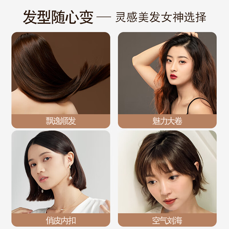 金稻夹板不伤发直板夹负离子卷发棒卷直两用 刘海迷你小熨板直发电夹板烫发棒神器KD280白色高清大图