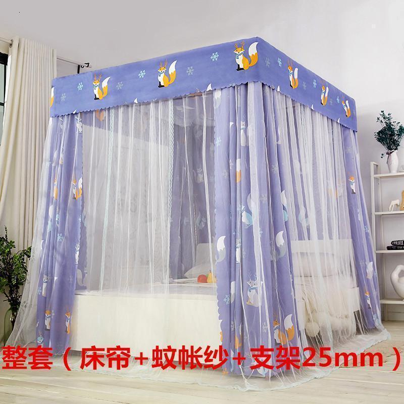 家柏饰(CORATED)落地支架床布蚊帐床帘遮光防尘一体式1.8m床幔加厚公主风双人家用 小狐狸床帘+顶+支架+纱（送礼品 2.0m（6.6英尺）床