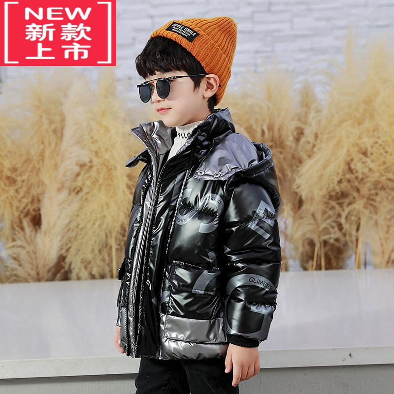 可莉允冬装男童羽绒棉服2022年新款亮面免洗防水中大童棉袄上衣加厚洋气
