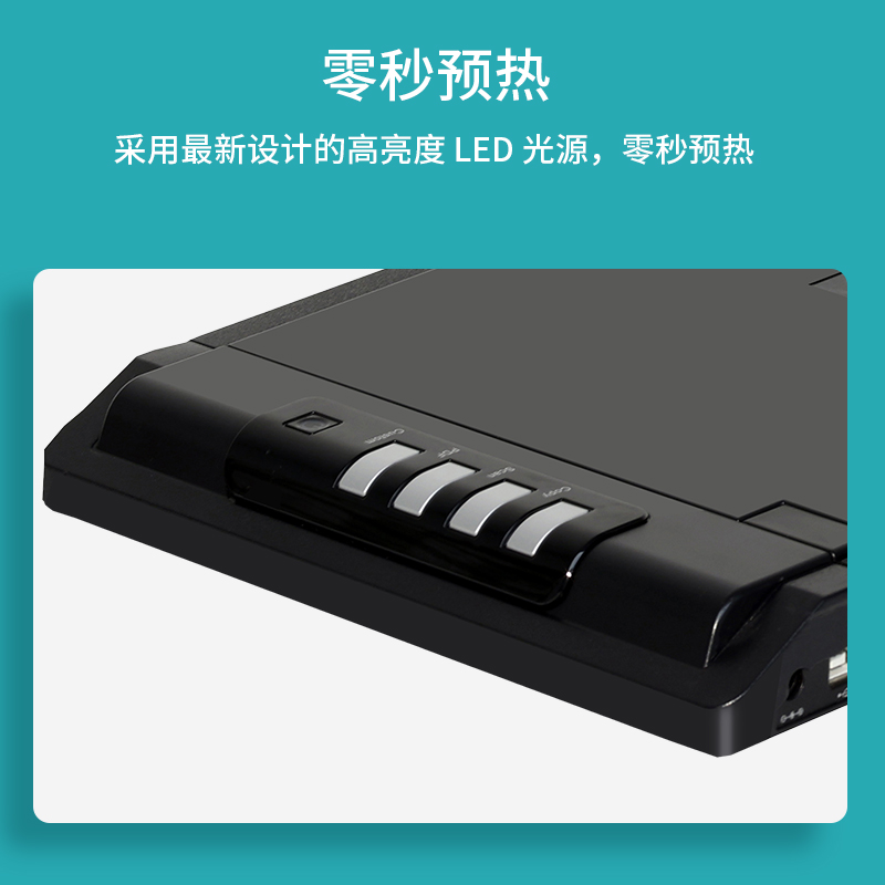 立思辰(LANXUM)扫描仪G2400B、平板式扫描仪高清大图