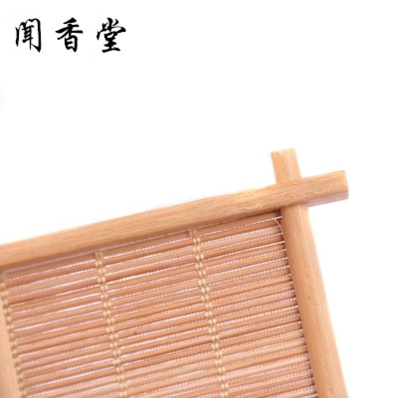 家柏饰(CORATED)精品茶具 方形竹制杯垫井字茶杯杯托竹茶托茶垫 功夫茶具茶道配件高清大图