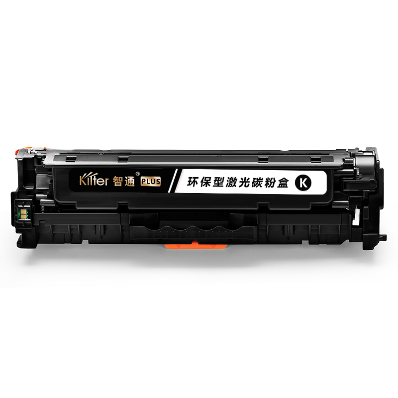 智通 CC530A黑色硒鼓PLUS版适用HP Color LaserJet CP2025 2320