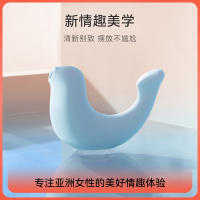 小海豹[樱花粉] 大人糖小海豹跳蛋自慰器情趣性用品女性专用成人玩具高潮震动海豚