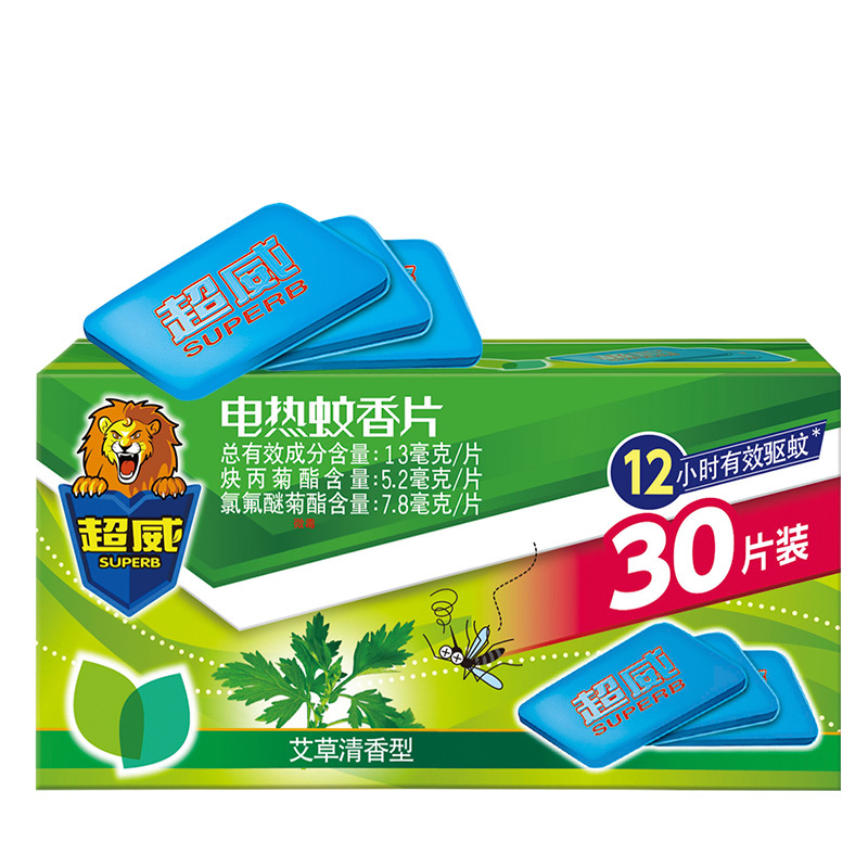 超威植物艾草清香型电热蚊香片30片