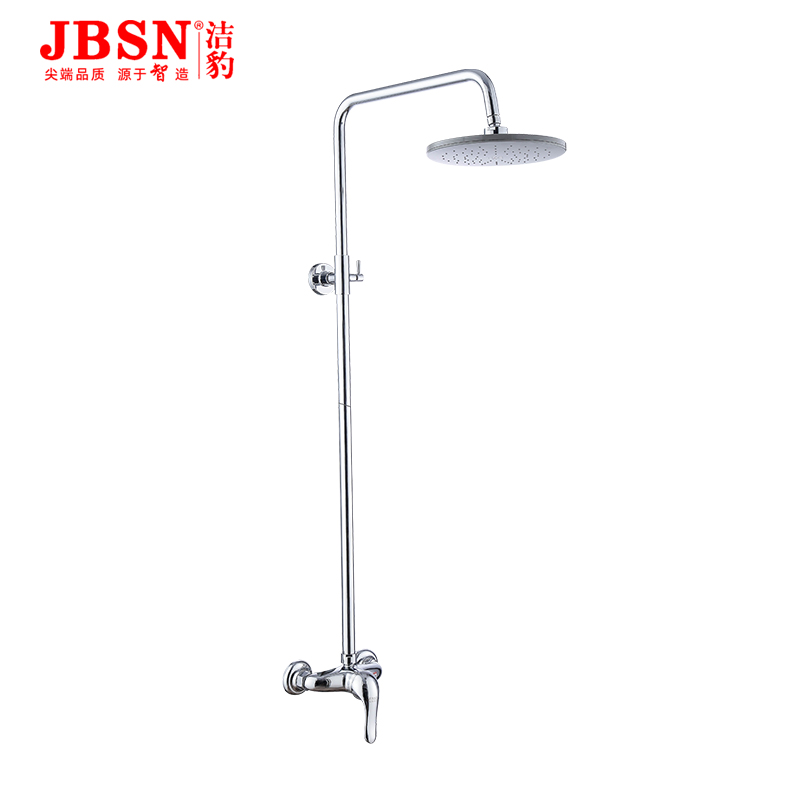 洁豹水暖简易式淋浴花洒JB301-简易（单位：套）高清大图