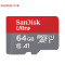 闪迪(SanDisk)64GB TF(MicroSD)内存卡 A1 U1 C10 至尊高速移动版存储卡读速140MB/s