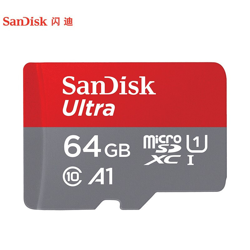 闪迪(SanDisk)64GB TF(MicroSD)内存卡 A1 U1 C10 至尊高速移动版存储卡读速140MB/s