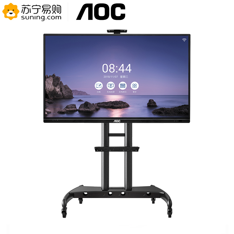 AOC 65T11K 65英寸 4K 触摸屏 电子白板 教学触摸一体机 商用广告机 智能会议平板(含移动支架)