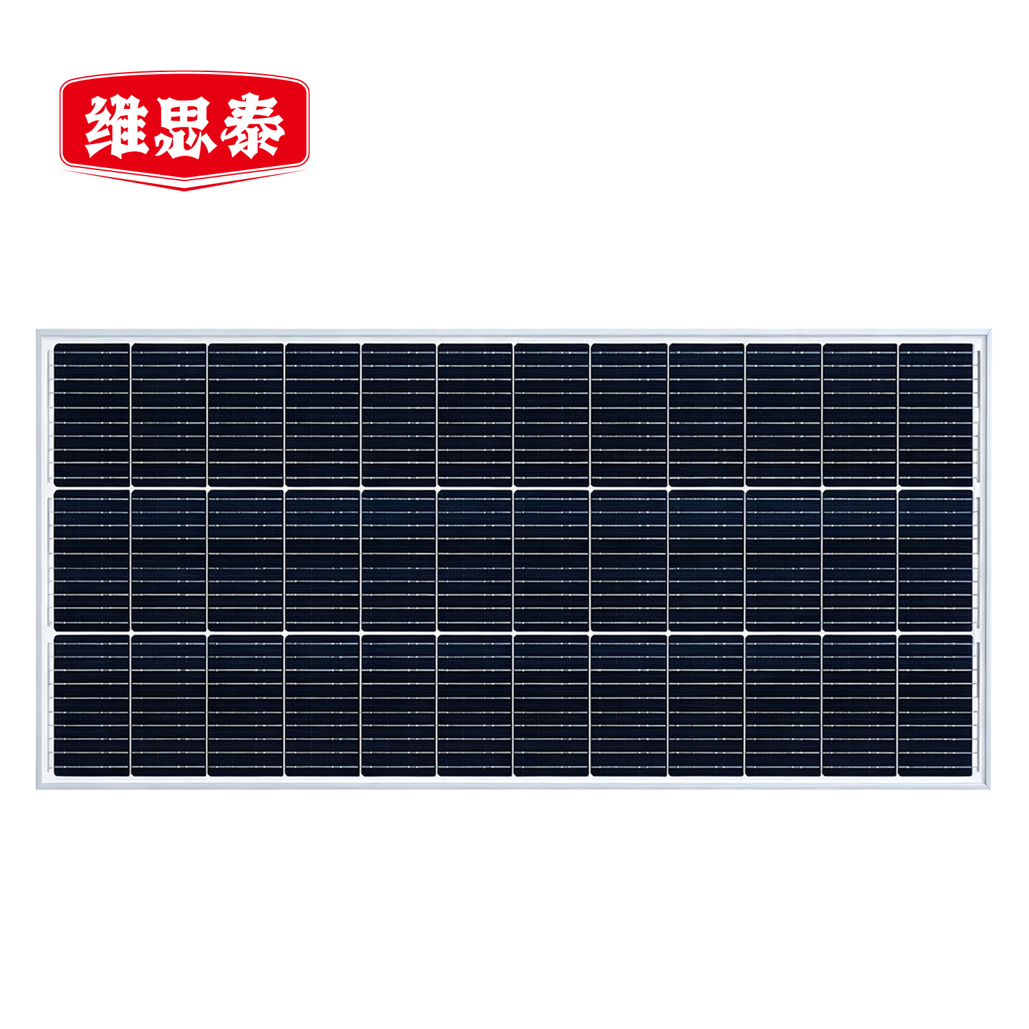 维思泰 太阳能板供电系统发电板高清大图