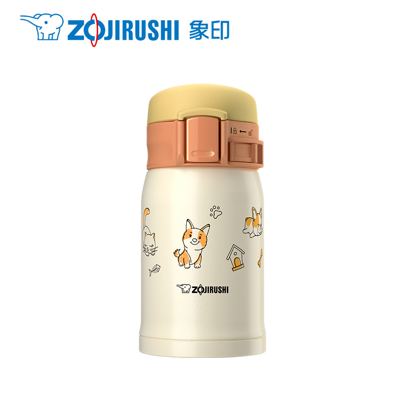 象印(ZOJIRUSHI) 保温杯 SM-SP24 马卡龙保温杯真空304不锈钢水杯少女便携儿童迷你进口保温保冷杯