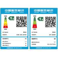 苏泊尔(SUPOR)U615S+QS505抽吸油烟机 免拆洗 一级能效 套餐顶吸式烟机灶具套装(液化气)