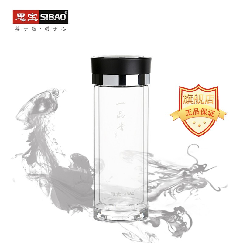 思宝(SIBAO)一品香玻璃杯1号280ml