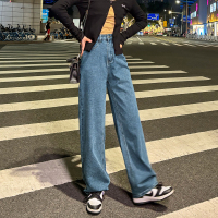 唐狮24春季新款女牛仔裤阔腿裤宽松显瘦显高垂感薄软百搭裤子女_1331 26 复古蓝~