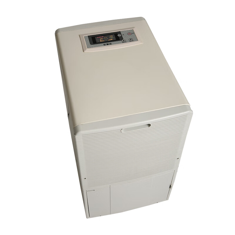 艾莱达 ALD-950A 50L/天 40-70㎡ 吸湿机 (计价单位:台) 白色高清大图
