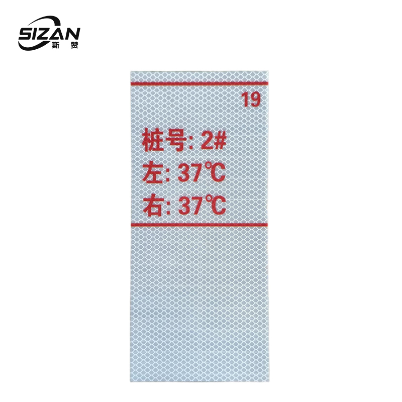 斯赞 位移观测标 SZ815 个高清大图