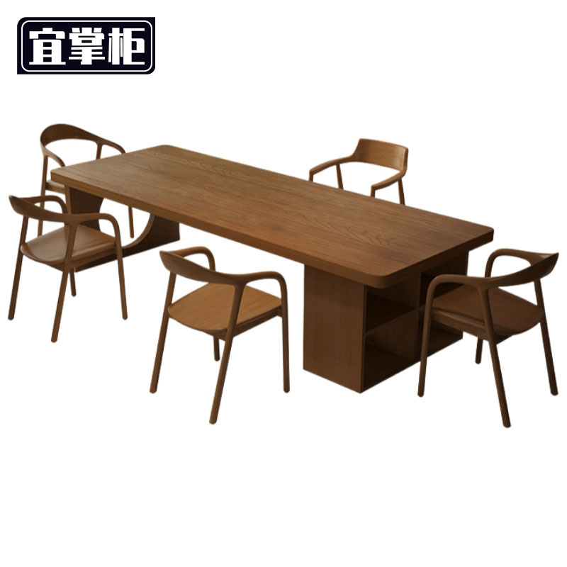 宜掌柜 木质 书桌 木质书桌1.4米含5椅 套