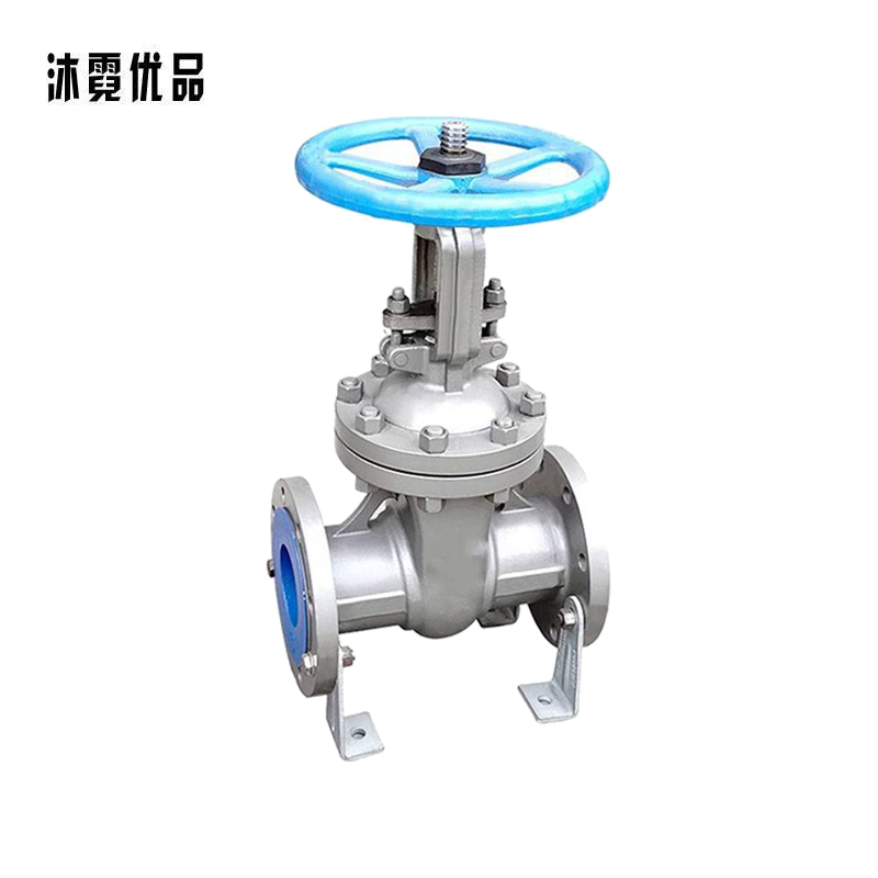 沐霓优品 铸钢闸阀 DN50 /个高清大图