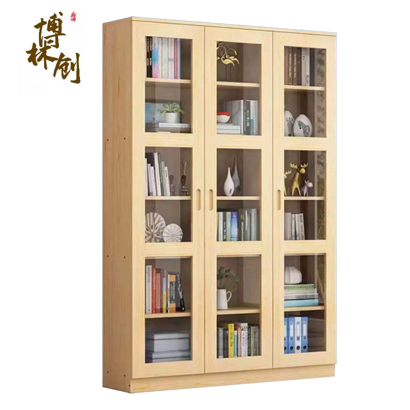 博林创 松木书柜 0.8米二门 /个高清大图