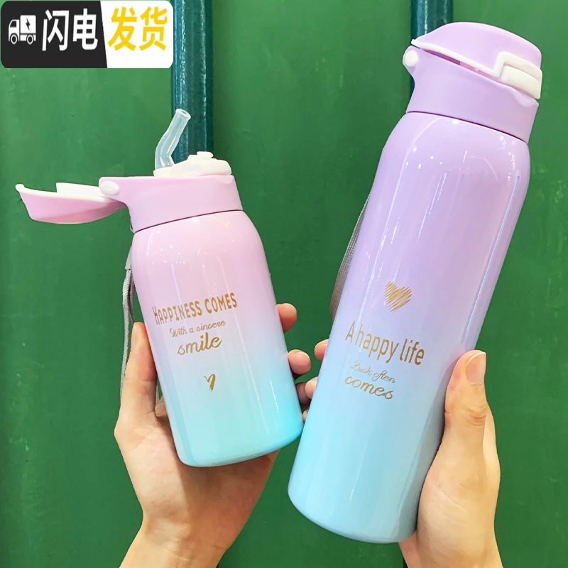 三维工匠儿童保温杯女士带吸管ins可爱清新水杯简约学生大人产妇森系杯子 渐变紫蓝吸管保温杯350高清大图